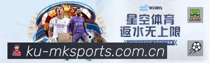 mk体育