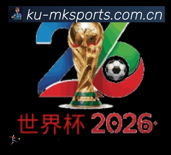 mk体育平台展示图